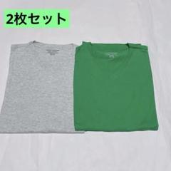 Tシャツ Vネック レギュラーフィット 半袖 メンズ ２枚セット