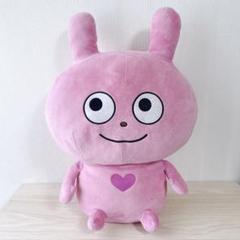 ラブラビット にしむらゆうじ めちゃでかぬいぐるみ