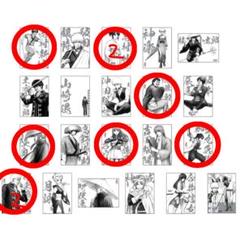 2025年最新】銀魂ポスターの人気アイテム - メルカリ