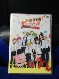 2025年最新】DVD 七つの大罪の人気アイテム - メルカリ