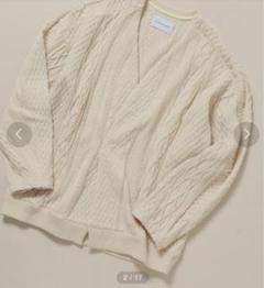 新品 ADAM ET ROPE アランジャガードカーディガン