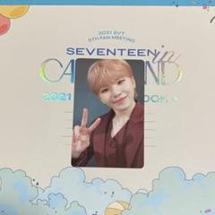 2025年最新】carat land 2021デジタルコードの人気アイテム