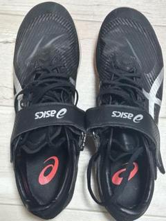 【極美品】アシックス ソニックスカイプロ 陸上 跳躍 スパイク 23.5 ASICS アシックス/走り幅跳び・棒高跳び・三段跳び用陸上