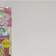 サンリオ amiibo カード 6パックセット