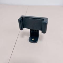 スマホホルダー 三脚 iPhone マウント 1/4ネジ 自撮り 黒
