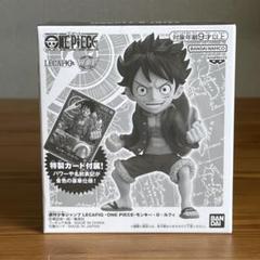 ONE PIECE カードゲーム LECAFIG モンキー・D・ルフィ（未開封