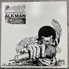 Suiken / Alkman レコード