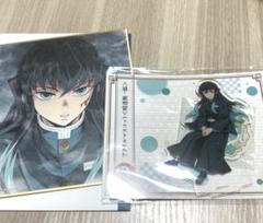 2025年最新】柱展 色紙 無一郎の人気アイテム - メルカリ