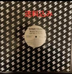 ほぼ新品‼︎ プロモ‼︎ BUSTA RHYMES / Light Your A