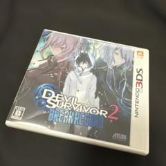 3DS デビルサバイバー2 ブレイクレコード