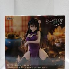 2025年最新】TOLOVEる フィギュアの人気アイテム - メルカリ