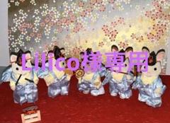 Lilico様専用 シルバニア雛人形 五人囃子A 水色 - メルカリ