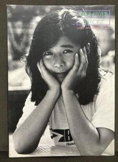 2025年最新】宮崎美子写真の人気アイテム - メルカリ