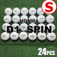 【S115】HONMA D1 SPIN 白 ロストボール 24球