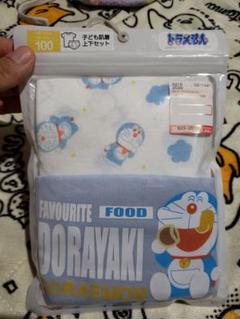 しまむらの中古をお安く通販 高く買取 フリマアプリ メルカリ