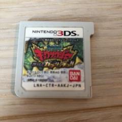 「獣戦隊キョウリュウジャー ゲームでガブリンチョ!!3DSソフト