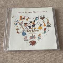Disney Dream Music Album