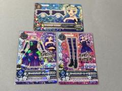 台湾版 アイカツカード　ゴシックスパイダーコーデ