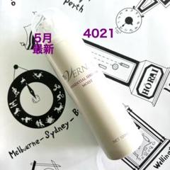【新品未使用】 ヴァーナル 化粧水 ミラー ソープ まとめ 2025年最新】ヴァーナル化粧水の人気アイテム - メルカリ