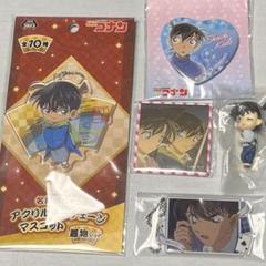 名探偵コナン　工藤新一　グッズまとめ売り　未使用　バラ売り不可 名探偵コナン 工藤新一 グッズまとめ売り 未使用 バラ売り不可