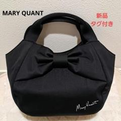 マリークワント♡リボンバッグ リボンマーク トートバッグ MARY QUANT（マリークワント）の「リボンマーク トート（トート