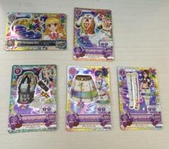 2025年最新】スターライトカチューシャカードの人気アイテム