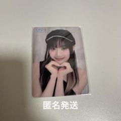 ME:I 清水恵子 CD購入特典 会場限定 トレカ