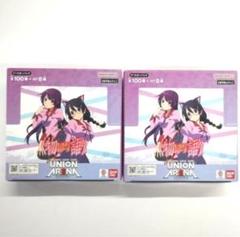 2025年最新】ユニオンアリーナ box 未開封の人気アイテム - メルカリ