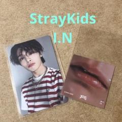 StrayKids  MAXIDENT イエニ アイエン トレカ Amazon.co.jp: stray kids maxident アイエン トレカ : おもちゃ