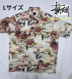 ヴィンテージ　90s Old Stussy アロハシャツ　L USA Y2K ヴィンテージ 90s Old Stussy アロハシャツ L USA Y2K - メルカリ