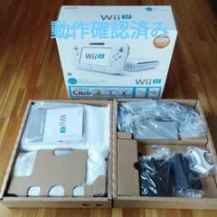 Wii Uスポーツプレミアムセット　本体 ・#FE・ゼルダのセット