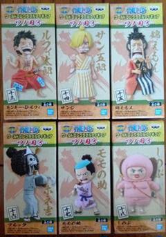 ワンピース　ワールドコレクタブルフィギュア-ワノ国3-全6種