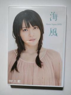 新品未開封 廃盤 矢島舞美 ℃-ute ℃ONCERTO ソロアングル DVD Amazon.co.jp: 廃盤 矢島舞美 ℃-ute ℃ONCERTO ソロアングル DVD
