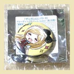 ソニアネヴァーマインド　グッズ　まとめ売り　アクキー　ブロマイド　アクスタ　缶バ 2025年最新】ソニアネヴァーマインドの人気アイテム - メルカリ