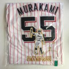 2025年最新】村上宗隆 ユニフォーム 優勝の人気アイテム - メルカリ
