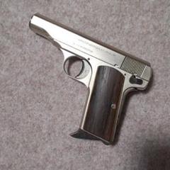 コクサイ製 ブローニング 380