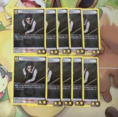 進撃の巨人 ユニオンアリーナ vol.2 ガビ 10枚 - メルカリ