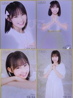 2025年最新】竹田京加の人気アイテム - メルカリ