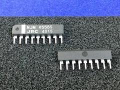希少 75年製 JRC 2回路オペアンプ 4558D 同LOT３個セット艶あり 希少 75年製 JRC 2回路オペアンプ 4558D 同LOT3個セット艶あり