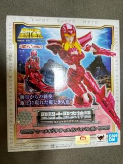 聖闘士聖衣神話 マーメイドテティス ＜リバイバル版＞ | 魂ウェブ