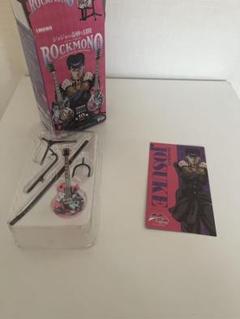 ジョジョの奇妙な冒険　東方仗助　ROCKMONO