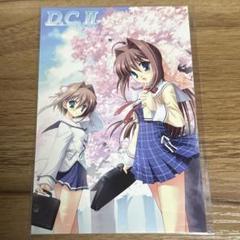 2025年最新】朝倉音姫の人気アイテム - メルカリ