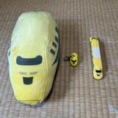 ドクターイエロー ぬいぐるみ キーホルダー 車両 セット