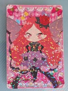 まほうのエプロン　リルリルフェアリル　まとめ売り13枚 まほうのエプロン リルリルフェアリル まとめ売り13枚 - メルカリ