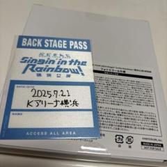 にじさんじ SitR横浜 S席特典 フォトミラー＆巾着セット バックステージパス