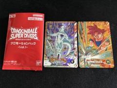 フリーザ　C　パラレルレア　リミテッドパックまとめ売り 2025年最新】フリーザ パラレルの人気アイテム - メルカリ