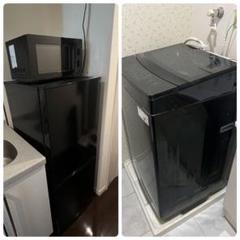 GAGA【引取り限定】ニトリ 冷蔵庫 洗濯機 電子レンジ 3点セット 引取り限定】ニトリ 冷蔵庫 洗濯機 電子レンジ 3点セット - メルカリ
