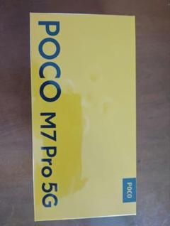 新品　POCO M7 Pro 5G 8GB RAM 256GB ROM グリーン