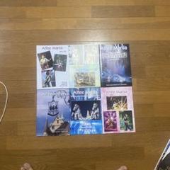 2025年最新】アルフィーマニア 会報の人気アイテム - メルカリ