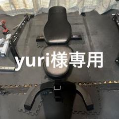 【送料込】パワーテック ユーティリティベンチ WB-UB16 ブラック Amazon.com: Powertec Fitness Workbench F.I.D. Bench